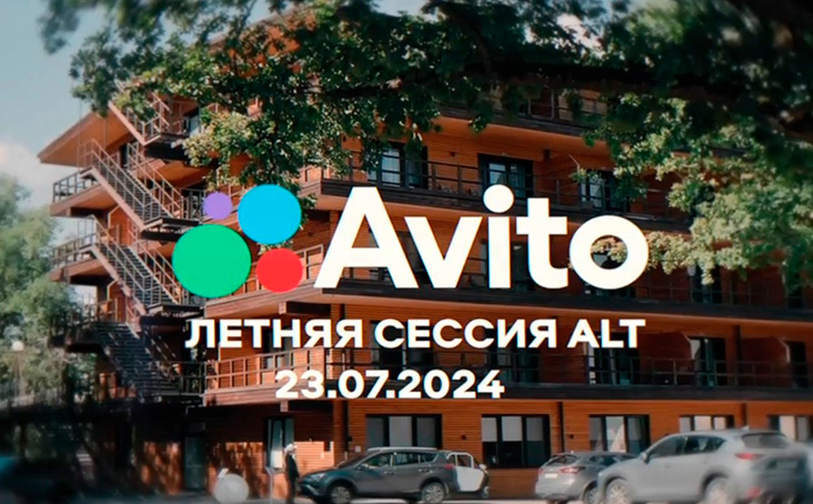 Превью видео